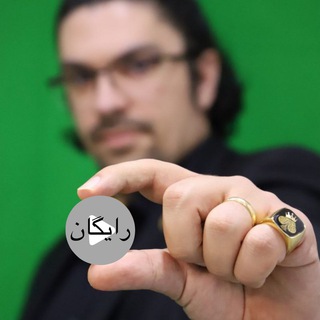 Telegram profile photo for آدام مرادی