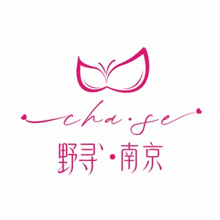 Telegram profile photo for 野寻·南京包养档案