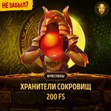 Telegram profile photo for 3 способа безопасной игры в покер онлайн новичкам