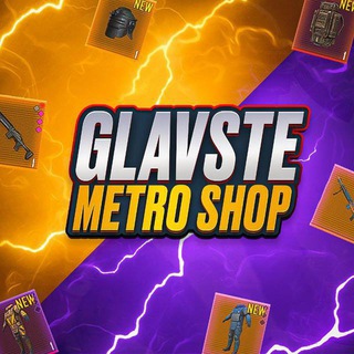 Telegram profile photo for GLAVSTE UC / METRO SHOP