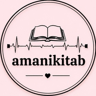 Telegram profile photo for amanikitab