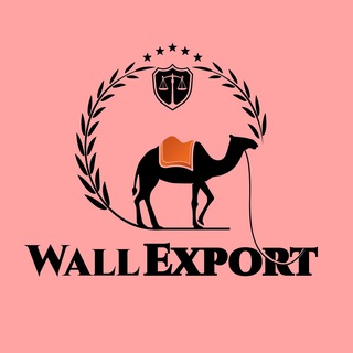 Telegram profile photo for Торговля с Ираном