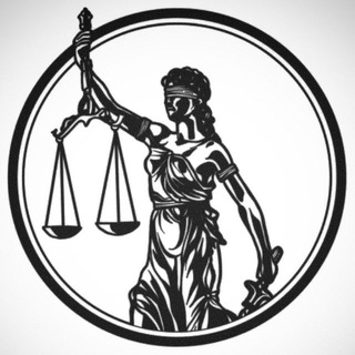 Telegram profile photo for ⚖️clinichoquqi⚖️