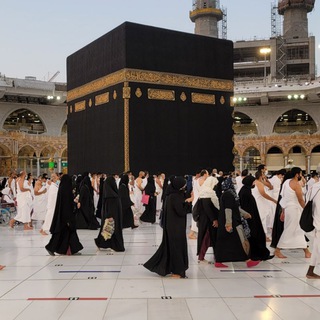 Telegram profile photo for أجرٌ غَيرُ مَمنُون ✨️🤎 ~