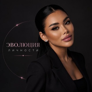 Telegram profile photo for Анна Козырева