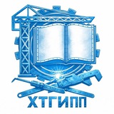Telegram profile photo for КГБ ПОУ ХТГИПП