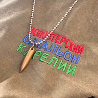 Telegram profile photo for Волонтерский батальон Карелии