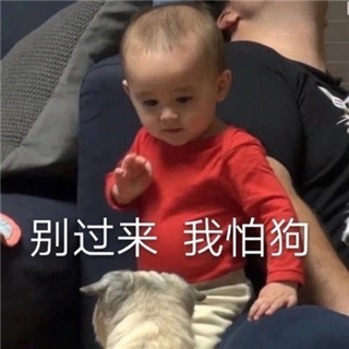 Telegram profile photo for 搞笑男搞笑女聚集地