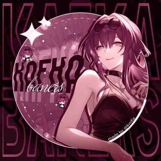 Telegram profile photo for Рест || 𝓚𝓪𝓯𝓴𝓪 𝓑𝓪𝓷𝓮𝓻𝓼~