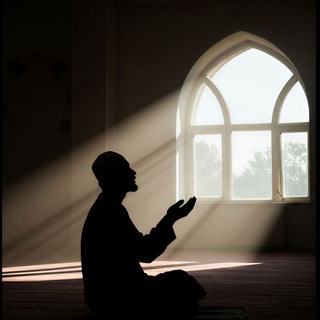 Telegram profile photo for مَلاذُ العَبدْ .