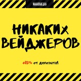 Telegram profile photo for Jozz казино фриспины