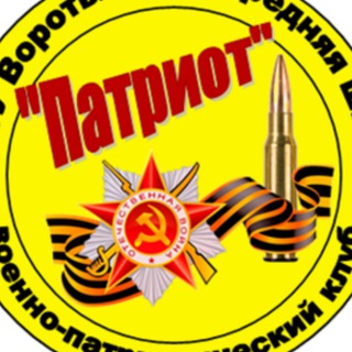 Telegram group profile photo for 🇷🇺ПЕДЕРАСТЫ РОССИИ🍑 GAY PATRIOTIC SEX 🍆 RUSSIAN FAGS 🐓