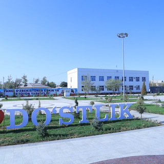 Telegram profile photo for Do‘stlik tumani hokimligi | Rasmiy kanali