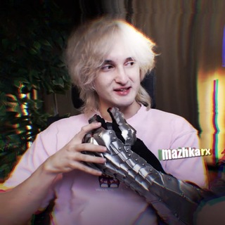 Telegram profile photo for логово MazhKarX нах☠️🥹