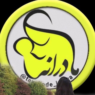 Telegram profile photo for بنام مادر پدر
