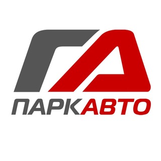 Telegram profile photo for ПаркАвто - новые поступления