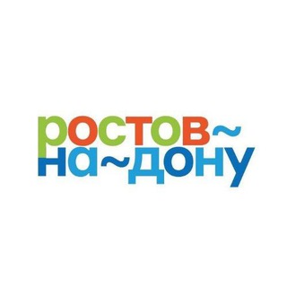 Telegram profile photo for Ростов-на-Дону | Туризм, путешествия, экскурсии 🦞🍷🏙