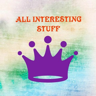 Telegram profile photo for All interesting stuff