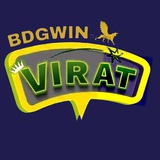 Telegram profile photo for BDG WIN (VIRAT TEAM)