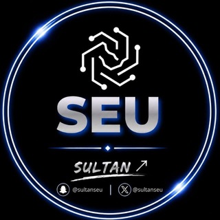 Telegram group profile photo for الفصل الاستثنائي | SEU