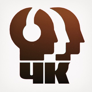 Telegram profile photo for Чердак кинокомпозитора