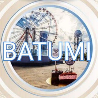 Telegram profile photo for БАТУМИ 《🇬🇪🦄》ЧАТ | Грузия