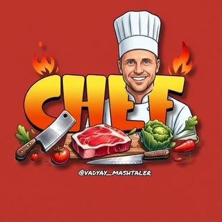 Telegram profile photo for Рецепти ПХ страв 🥗