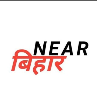 Telegram profile photo for Near Bihar