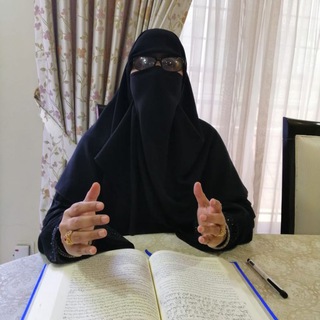 Telegram profile photo for Ustazah Rukhsana Ijaz