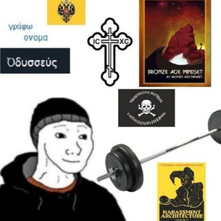 Telegram profile photo for лайф энжоер