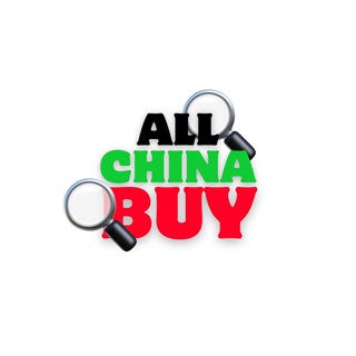 Telegram profile photo for ACBUY - CNFANS FINDS! 🔎