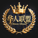 Telegram profile photo for X5国际 · 夜魅主播|日韩|网红|明星黑历史