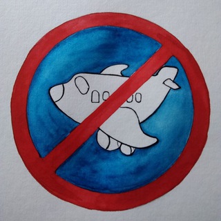 Telegram profile photo for Без самолётов