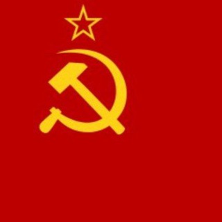 Telegram profile photo for СОВИНТЕРНБЮРО*