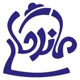 Telegram profile photo for استودیو ماندگار قشقایی