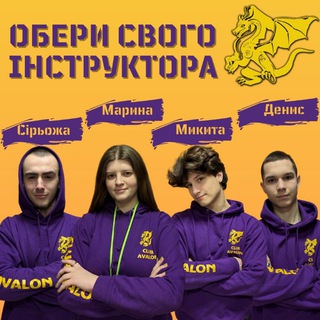 Telegram profile photo for Авалон Біла Церква
