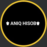 Telegram profile photo for ♚ ANIQ HISOB♚ ⎢ UZ🇺🇿