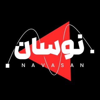Telegram profile photo for نوسان