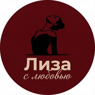 Telegram profile photo for Чатик