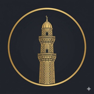 Telegram profile photo for ابن الموصل || طلاب العراق