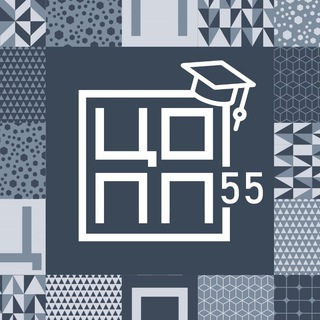 Telegram profile photo for 🎓Поступай с ЦОПП👏