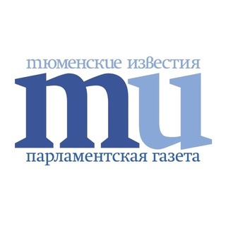 Telegram profile photo for Тюменские известия