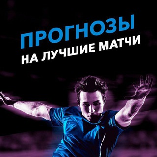 Telegram profile photo for EXPRESS