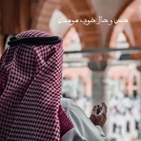 Telegram profile photo for ❤حس و حال خوب مومنان❤️
