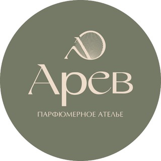 Telegram profile photo for АРЕВ - Парфюмерное ателье