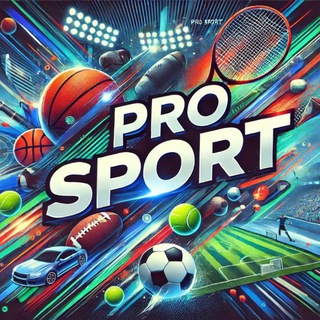 Telegram profile photo for PRO SPORT | Прогнозы на спорт