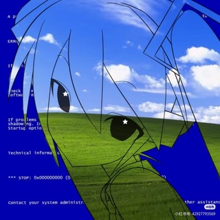 Telegram group profile photo for рабочий чат