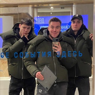 Telegram profile photo for CHINGATE Chat