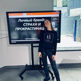 Telegram profile photo for Валентина Лисина | Smm Marketing