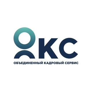 Telegram profile photo for ВАКАНСИИ | РАБОТА ВАХТОЙ | ОКС